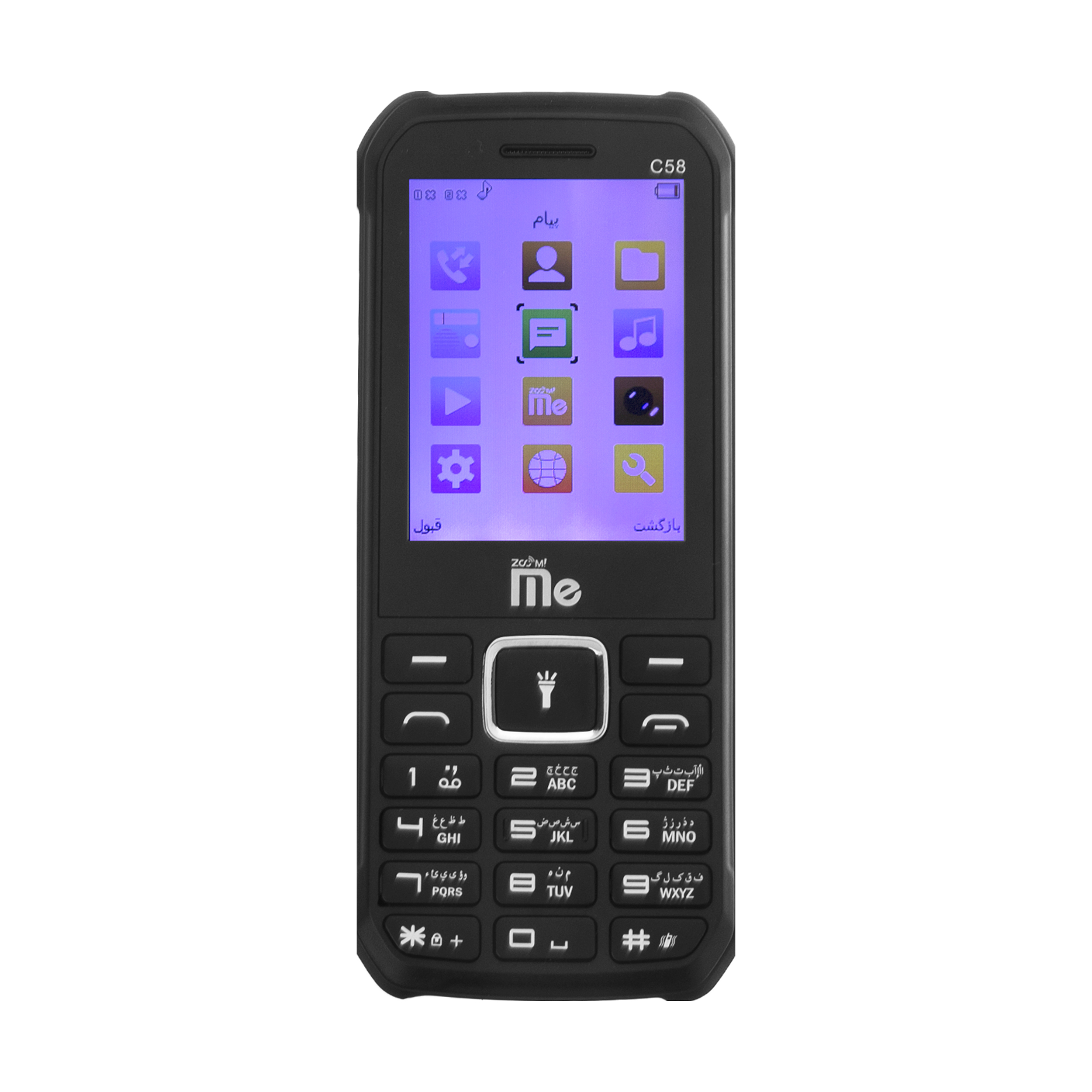 مشخصات، قیمت و خرید گوشی موبایل جی ال ایکس مدل Zoom me C58 دو سیم ...